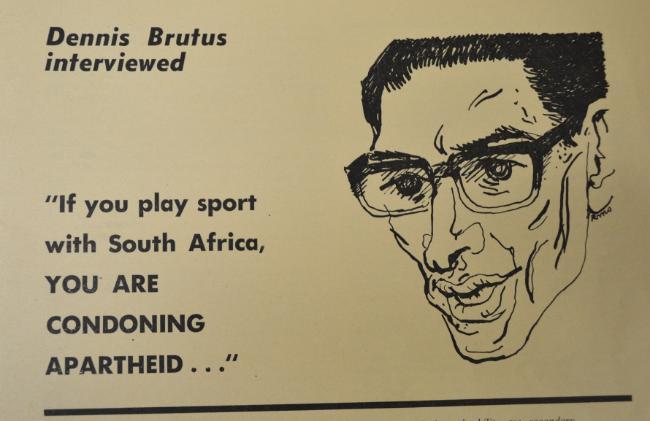 Illustration from a printed interview with Dennis Brutus