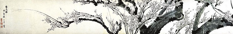 Clustering Chinese plum blossoms by Chen Xianzhang