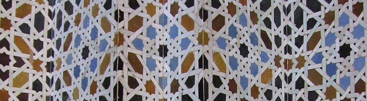 Islamic tiles (Bu Inania madrese, Fez)
