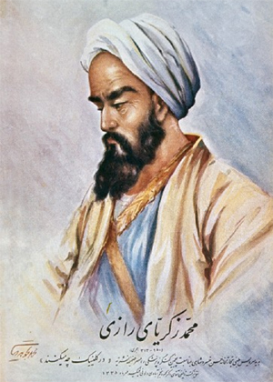 Medical History cover image: Portrait of Mohammad Zakariya al-Razi (250-313 Higra) /ca. 864-925. (Image No.: 50001954, Wellcome Library, London)