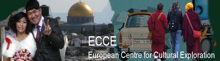 ECCE logo