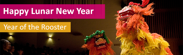 Happy Lunar New Year: Year of the Rooster