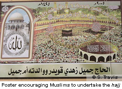 Poster encouraging Muslims to undertake the hajj